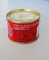 70G easy open tinned canned tomato paste