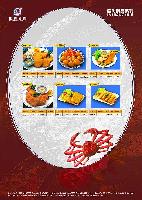 Crab Burger