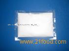 Galantamine Hybrodromide