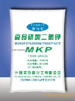 monopotassium phosphate
