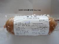 Soy Log v003