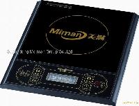 MC-2000A3