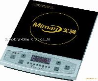 MC-2000B2