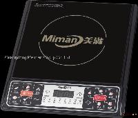 MC-2000B3