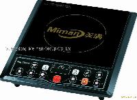 MC-2000B5