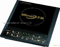MC-2000B7