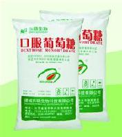  glucose , dextrose   monohydrate 