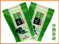  Paris  green (common tea)