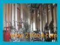  Refrigeration   System s
