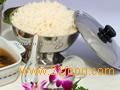 Rice Serving Bowl