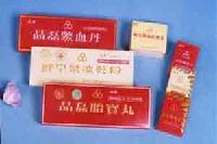 Turtle Product(capsule)