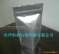 Offer European  self -reliance and integration zipper package
