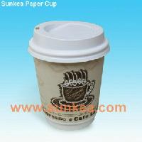 Sell Double Wall Paper Cup