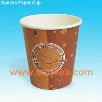 Sell Hot Paper Cup