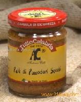 Dried Tomatoes Pate