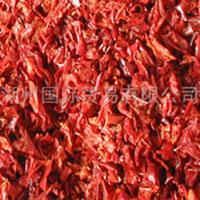 AD Red Bell Pepper