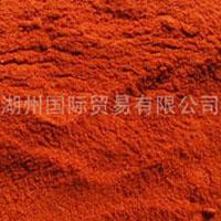 AD Hot  Chill  Powder