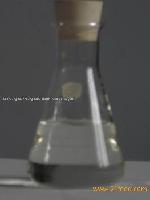 ATMP --Amino Trimethylene Phosphonic Acid