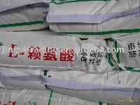 Feed grade 98.5%L-Lysine