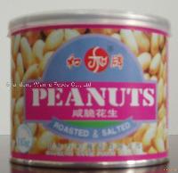 roasted and salted peanut