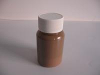 Extraction enzymolysis albumen succus of fish