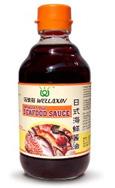 Japanese Style  Seafood   Sauce 