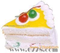 Cake Emulsifier:Distilled Monoglycerides