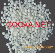 Ammonium Sulphate