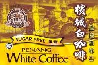 Penang White  Coffee  (  sugar   Free )