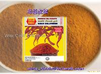 BaBa Chilli Powder