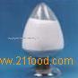 Gellan Gum