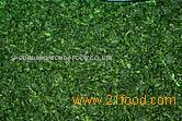 IQF Chopped Spinach