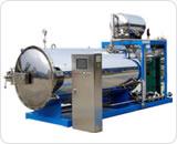 Full automatic side-spray sterilizer