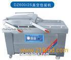 Vacuum packing machine