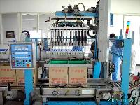 Auto Carton packaging machine