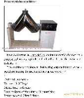 Powder mixing machine