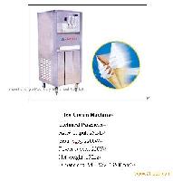 Ice Cream Machine