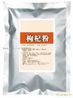 Goji Powder