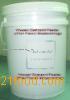 Yeast Extract Paste For Food Seasoning