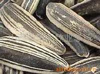 sunflower seeds