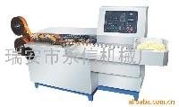 New type automatic  condom  packing machine