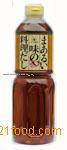  Japanese   Soup  Stock