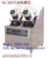 paper plate machine