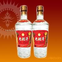 rice wine