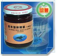 Seafood Chili Sauce