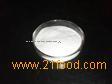 Raffinose Pentahydrate