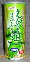 70g Green Pea  Stick s
