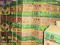 tie guan yin or oolong tea
