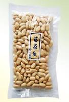 Fried Peanuts