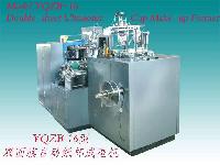 double coated  paper   cup   forming   machine 